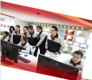 UED官方(中国区)唯一官方网站